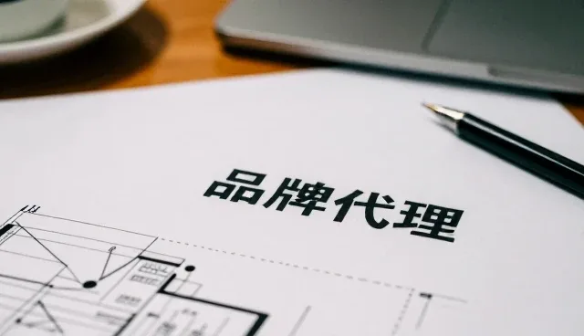 定制礼品套装在不同场景中的使用与维护建议